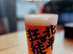 草莓原浆-聚点串吧·北京烧烤(海淀黄庄店)