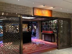 -广州白天鹅宾馆