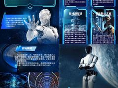 -上海汽车会展中心