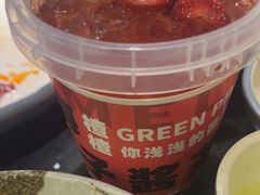 -井格重庆火锅(西直门凯德Mall店)