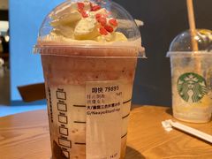 -星巴克(厦门乐群广场分店)