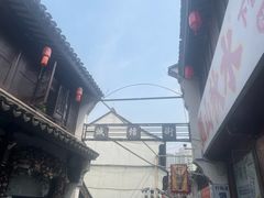 -衣裳街历史文化街区