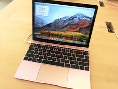 -Apple零售店(深圳益田假日广场店)