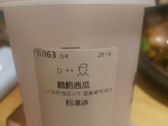 -卡旺卡(合肥蜀山万象汇店)