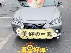 -大连中升雷克萨斯(华北路店)