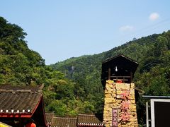 -华蓥山天意谷景区