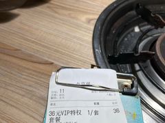 -探窝·竹笙椰子鸡(杨箕店)