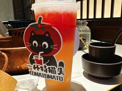 -重八牛府之小有名气(大望路店)