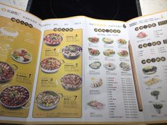 菜单-京御煌三汁焖锅(益田假日里店)