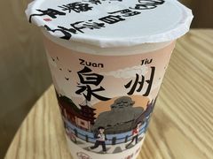 -一杯潮茶(西街店)