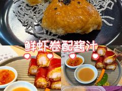 -点都德(水贝IBC店)