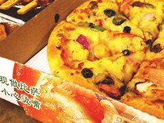 thumb-尊宝比萨(棠东店)