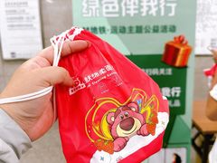 -北京大学东门(地铁站)