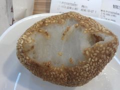 麻团-食美汇美食广场(新奥购物中心店)