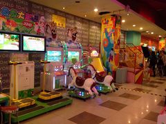 -汤姆熊欢乐世界(红博会展购物广场店)