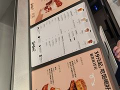 -Seesaw Coffee(西岸凤巢店)