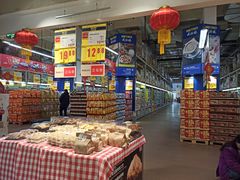 -麦德龙(包河店)