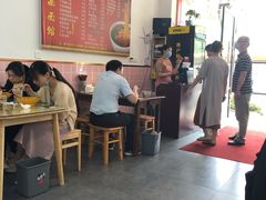 -老陕西面馆(恒茂商业广场店)
