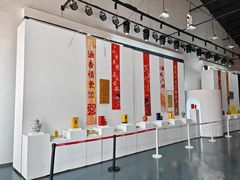 -爱新觉罗皇家博物院