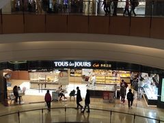 -多乐之日(颐堤港店)
