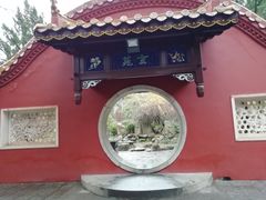 -南岳衡山风景名胜区-南岳大庙