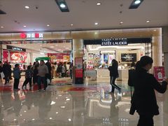-宁波鄞州万达广场