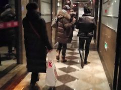 -好乐迪(张扬路八佰伴店)
