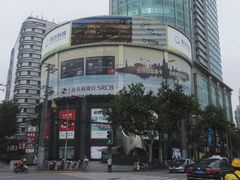 -飞洲国际广场