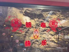 -雅苑中餐厅