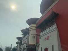 -开封汴梁小宋城