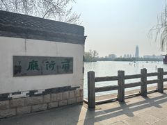 -济南大明湖景区