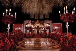 -美薇亭婚礼顾问