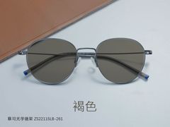 -沪睛眼镜蔡司官方授权店(金桥佳林路店)