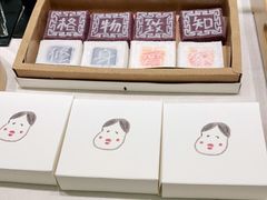 -阮大兴糕团(杭州西湖银泰百货店)