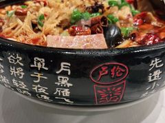 -峨嵋一派