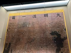 -上海中国航海博物馆