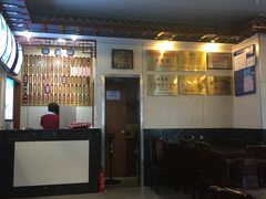 -朱鸿兴面馆(镇湖店)