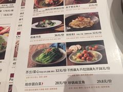 -青年公社烤鸭(蜀山万象汇店)