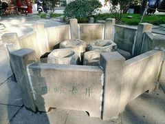 -杭州西湖风景名胜区-满觉陇四眼井