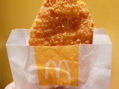 那么大鸡排-麦当劳(广州新港东路第二分店)