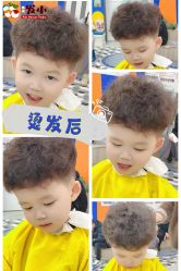 点击看大图 -Oh my head 儿童理发(丹尼斯大卫城店)