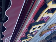 -辽B·小串(总店)