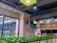 -果蔬好生活超市(乐堤港店)