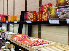 -长发西饼(临顿路店)
