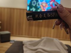 -玖合素手·轻养足浴SPA(云纺大悦城店)