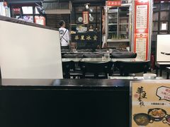 -华星冰室(湾仔店)