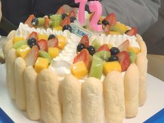-皇冠幸福里动物奶油生日蛋糕(万达店)
