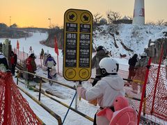 -蓟洲国际滑雪场