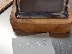 名片-康宝药膳养生(逢甲店)