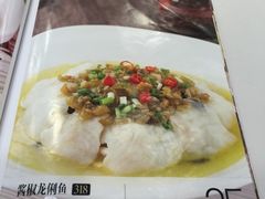-嘉和一品粥(首经贸店)